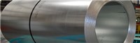 Special Order Sheet Metal Coil                                                  Galvanized G-90 Wd Cut-Down Coil